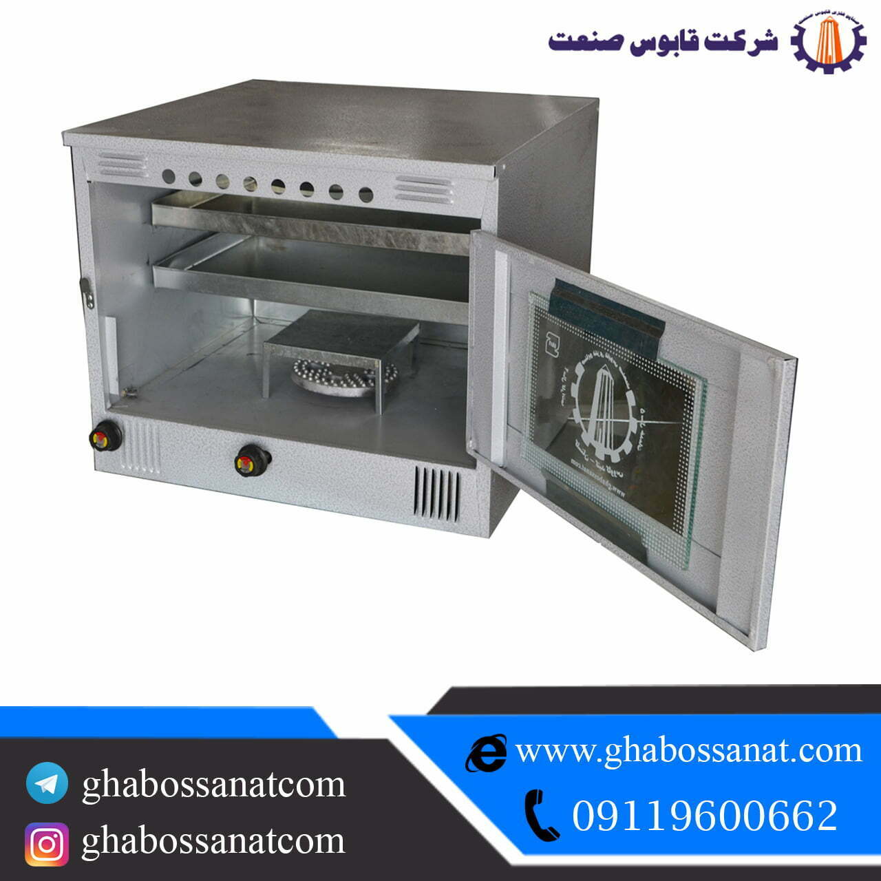 طرز تهیه کلوچه خرمایی آشپزخانه کوچک من09119600662