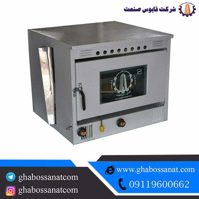 کیک انجیر خوشمزه در تنور قابوس صنعت5502