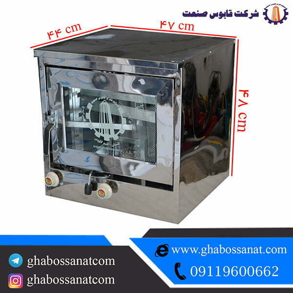 کیک چای ترکیه در تنور قابوس صنعت09119600662