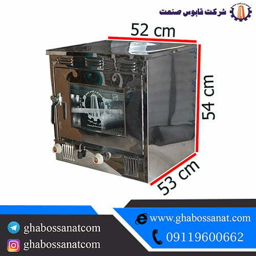 کیک پرتقالی عالی باتنور گازی قابوس صنعت09119600662